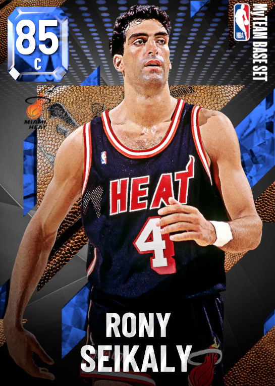 85 Rony Seikaly | Miami Heat
